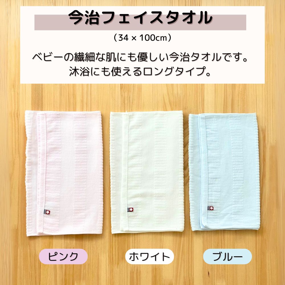 おむつ ストッカー シンプルバスケット ベーシック 名入れ 刺繍 名前入り