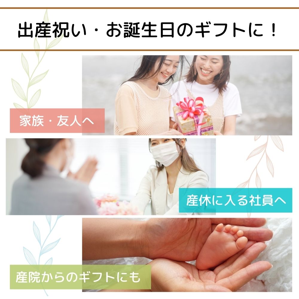 おむつ ストッカー シンプルバスケット ベーシック 名入れ 刺繍 名前入り