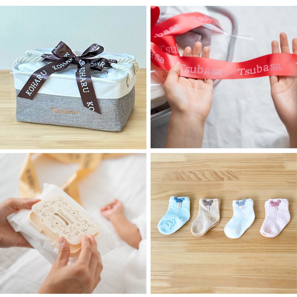 おむつ ストッカー シンプルバスケット ベーシック 名入れ 刺繍 名前入り