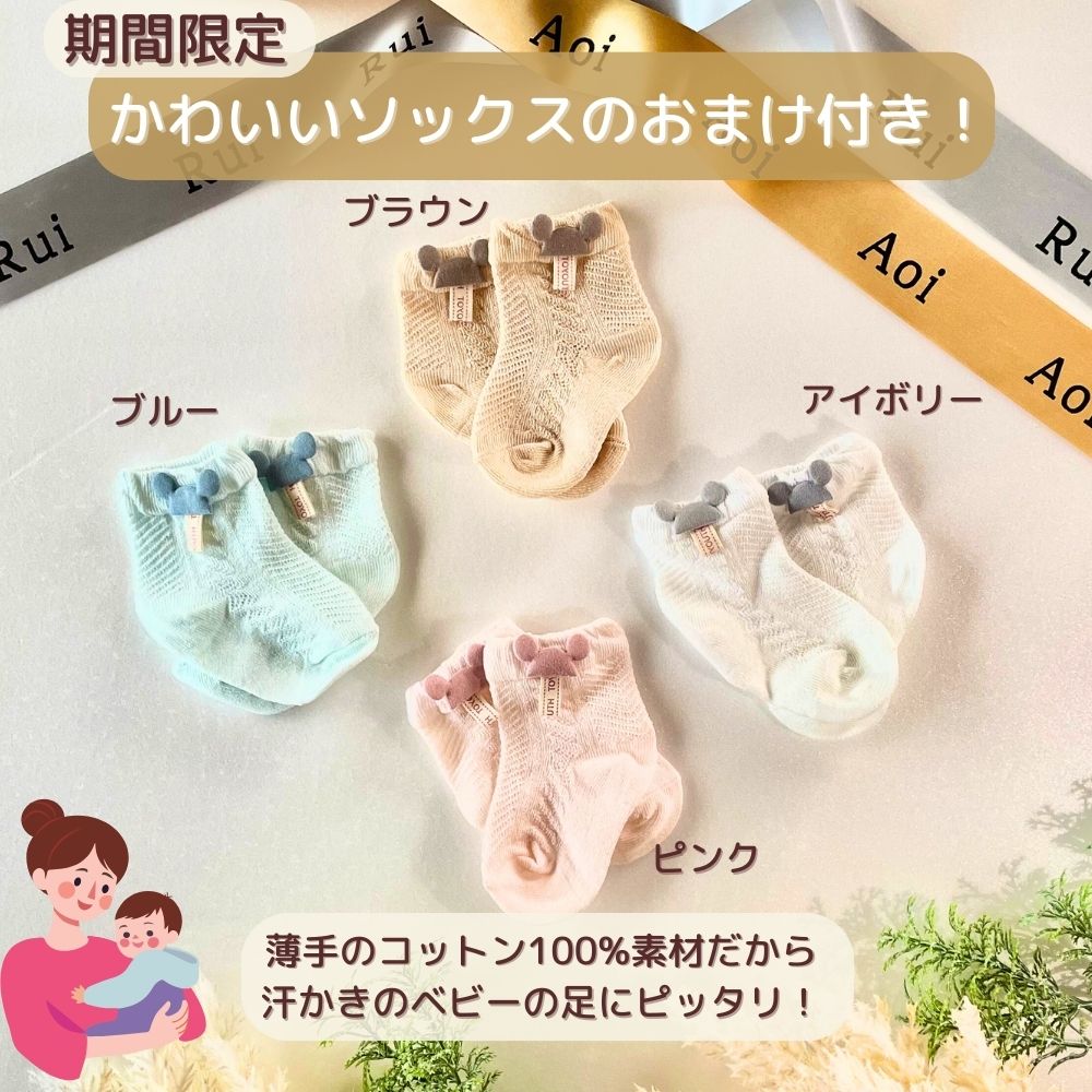 おむつ ストッカー シンプルバスケット ベーシック 名入れ 刺繍 名前入り