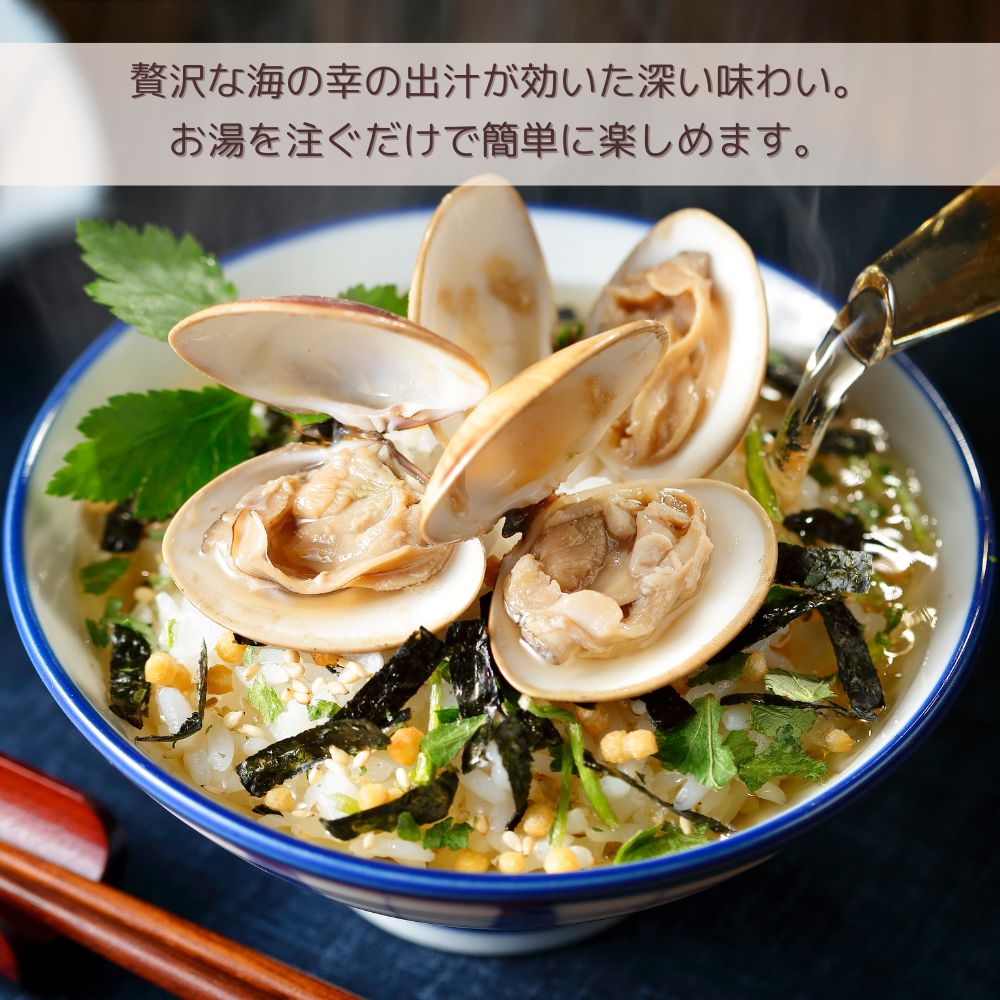 妊婦さん 産前 産後 授乳中のためのマタニティーフード ギフト おうちランチ贅沢 お茶漬け 詰め合わせ ベーシックセット