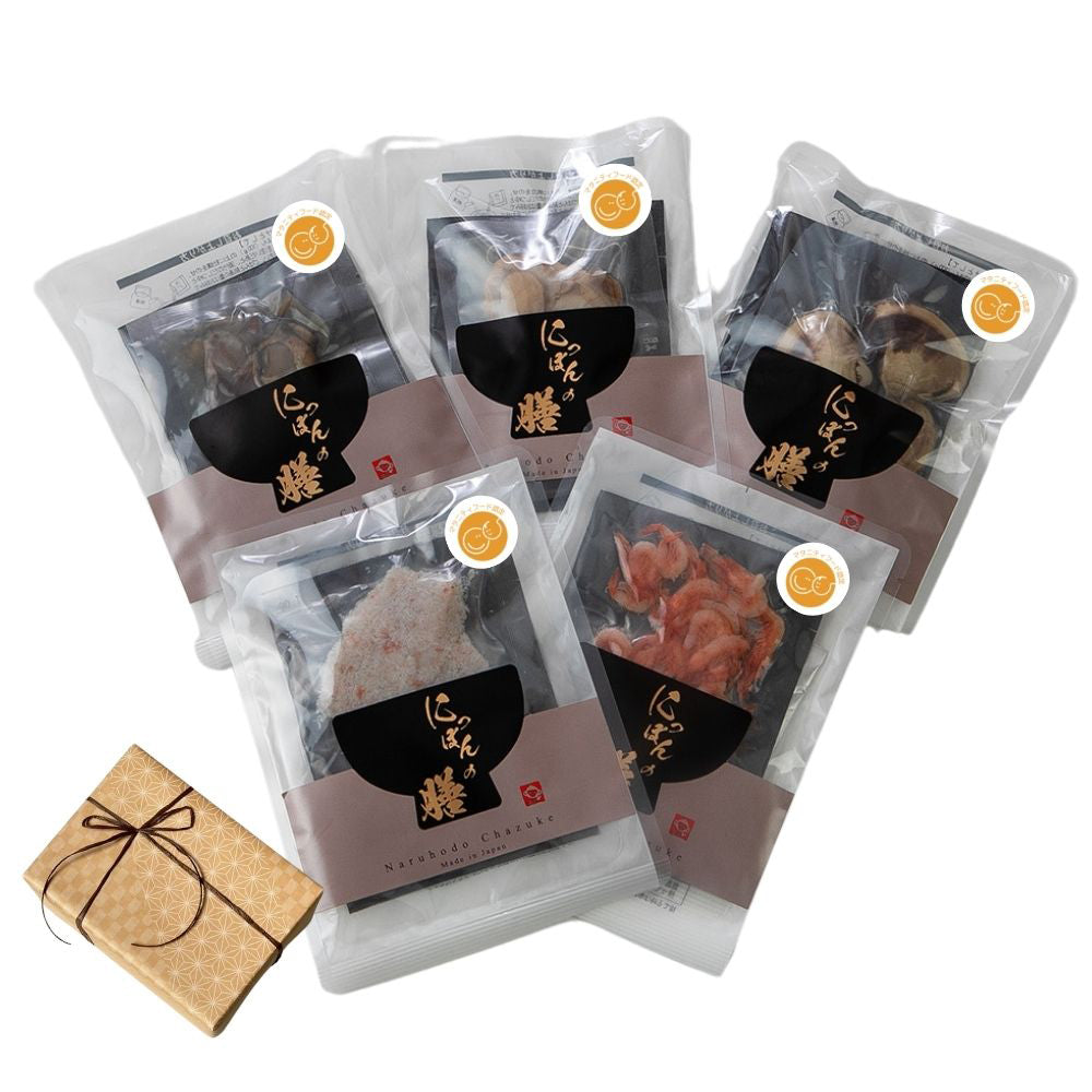 妊婦さん 産前 産後 授乳中のためのマタニティーフード ギフト おうちランチ贅沢 お茶漬け 詰め合わせ ベーシックセット