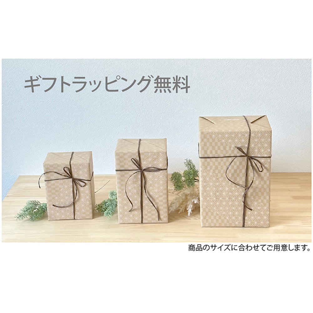 ゆるっと グルテンフリー レトルト カレー 3食セット