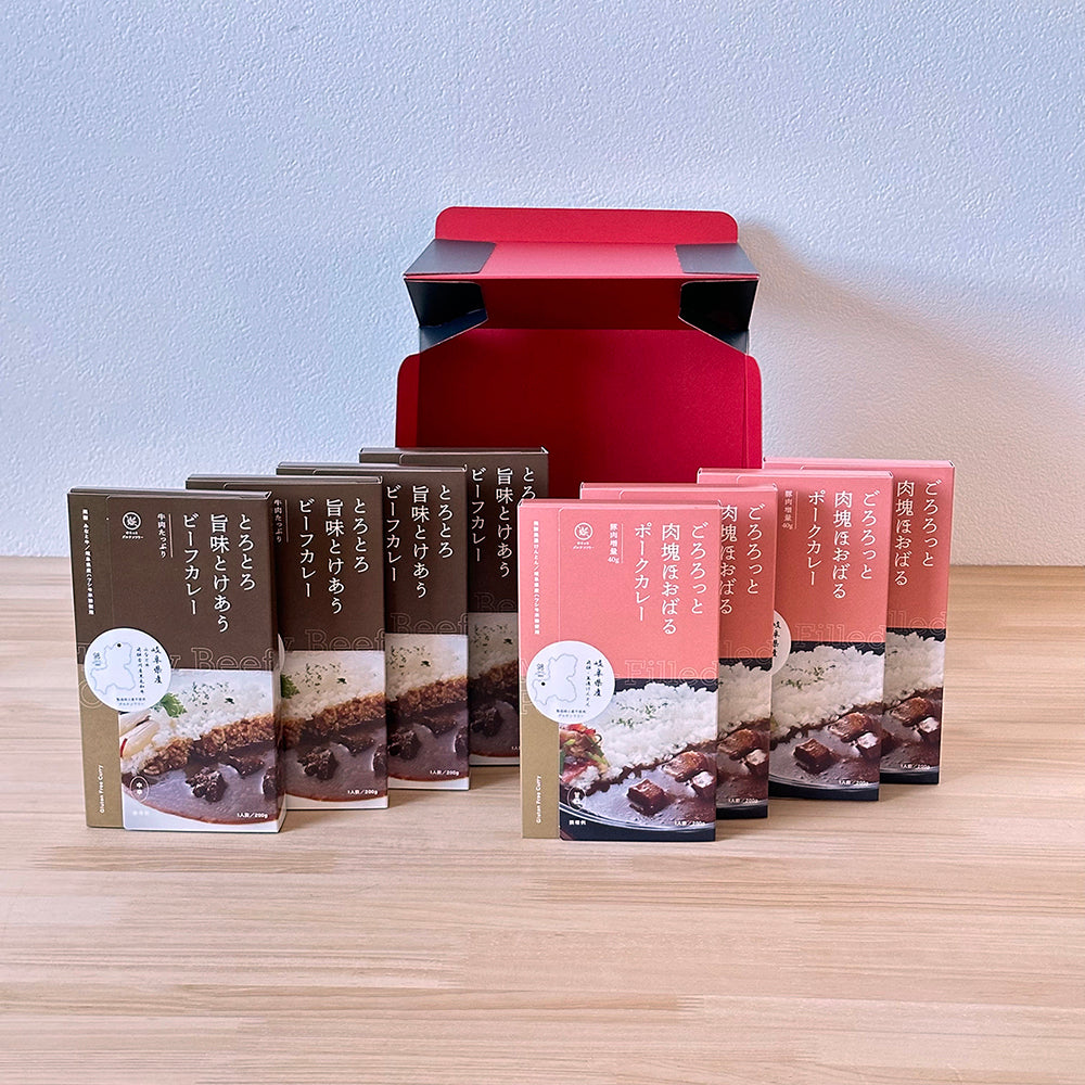 ゆるっと グルテンフリー レトルト カレー 8食セット