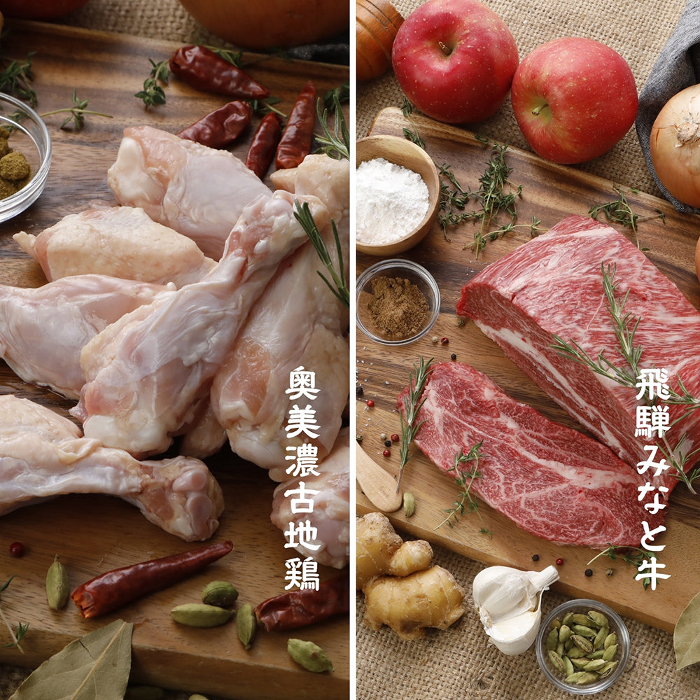 ゆるっと グルテンフリー レトルト カレー 8食セット