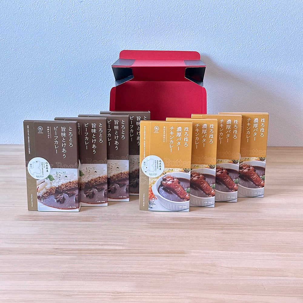 ゆるっと グルテンフリー レトルト カレー 8食セット