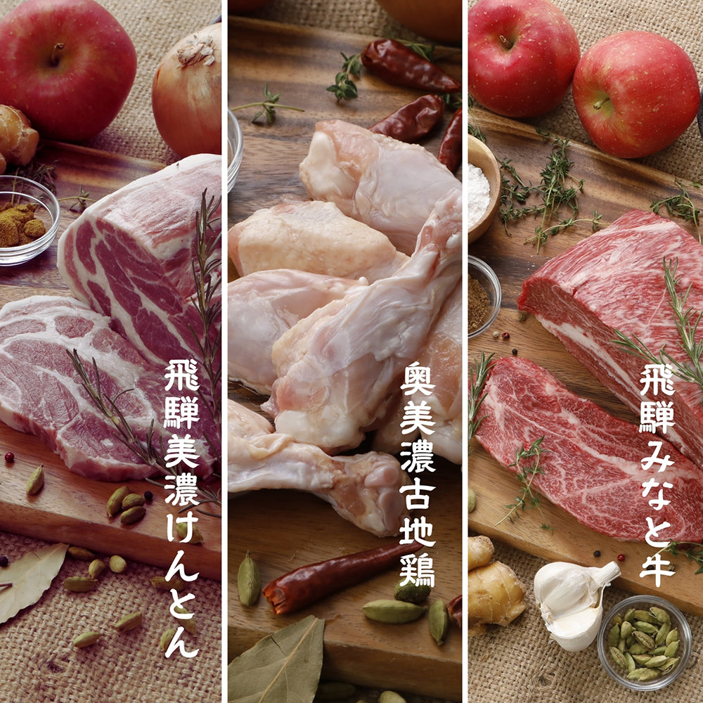 ゆるっと グルテンフリー レトルト カレー 6食セット