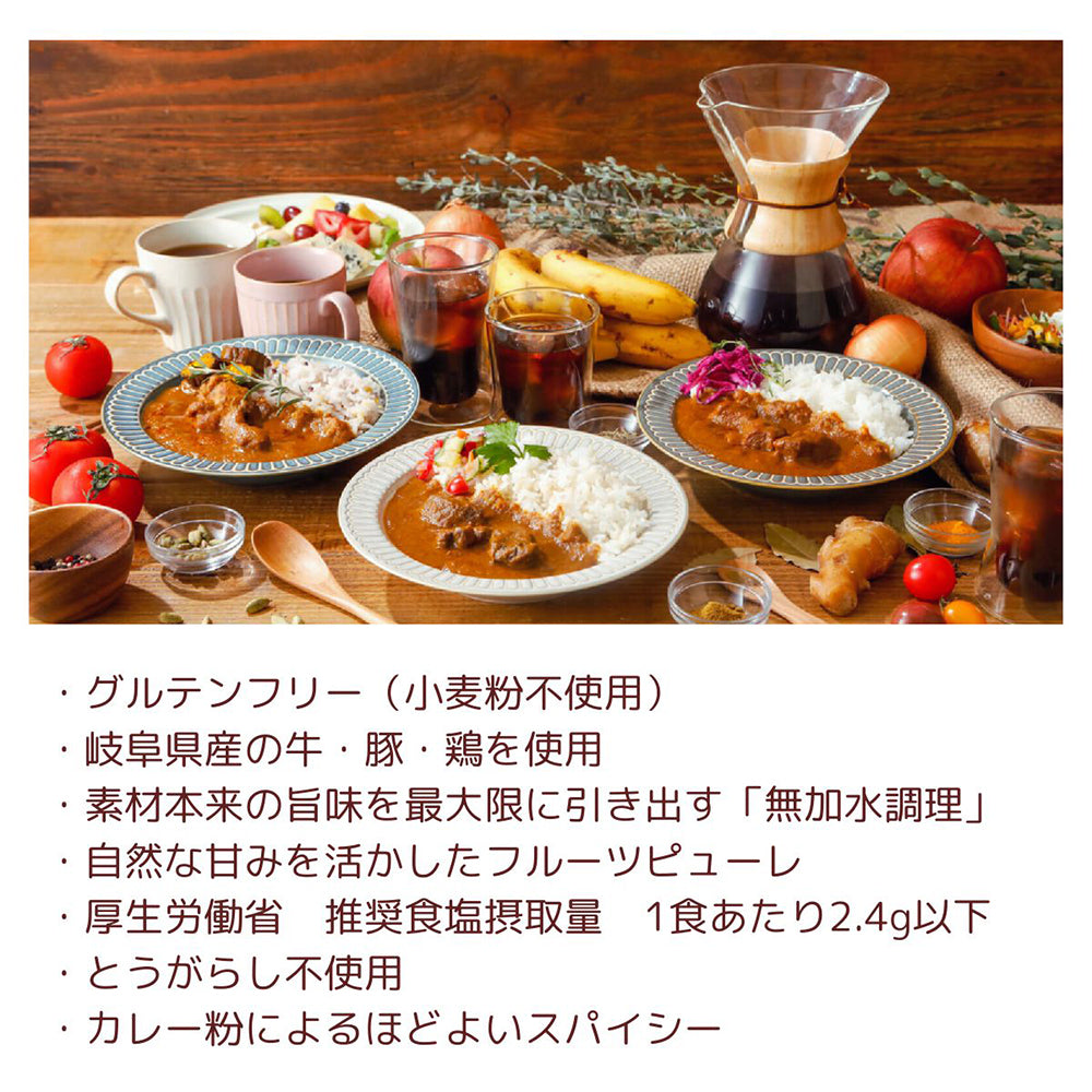 おむつケーキ 出産祝い 男の子 女の子  ママのカレー＆デカフェ シンプルバスケット 永く使えるおむつストッカー