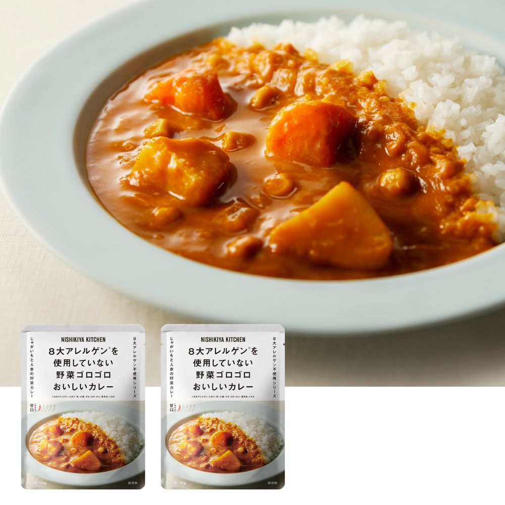 おむつ ストッカー シンプルバスケット 産後ママ 食べ物プラス 名入れ 刺繍 名前入り