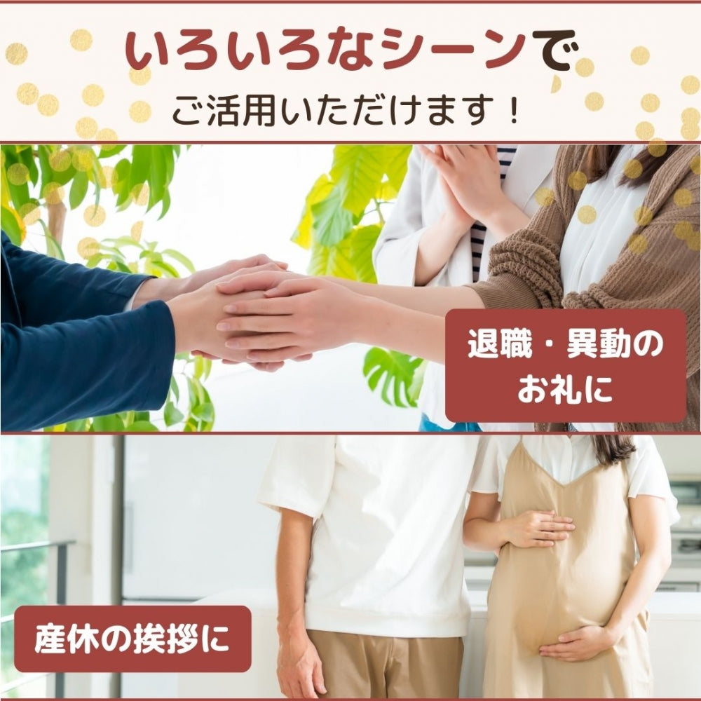 感謝の気持ち マネケン ワッフル プレーン 7個入り