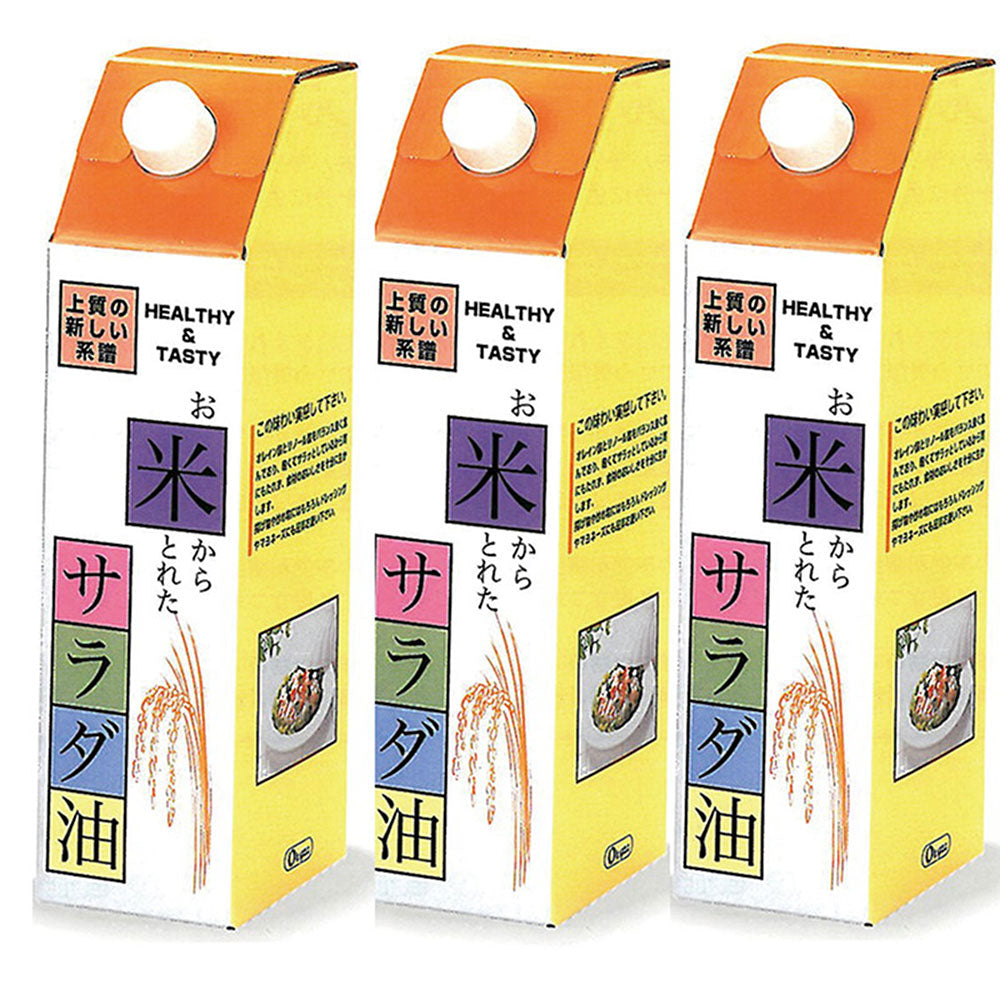 国産米ぬか こめ油 オリザ油化 健康食生活 お米からとれたサラダ油 食用米油 1500g ３本 KOMEOIL15003P