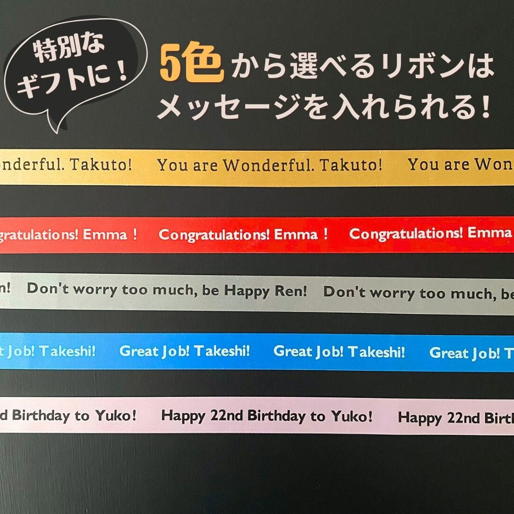 カタログギフト グルメ スイートもぐもぐ チャイ 1つ 2つ 3つ 選べる マルチコース