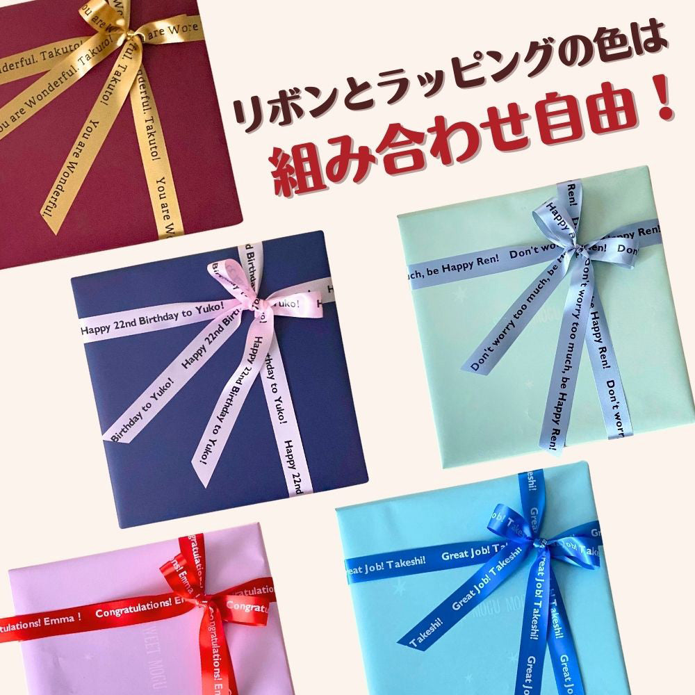 カタログギフト グルメ スイートもぐもぐ アールグレイ 1つ 2つ 3つ 選べる マルチコース