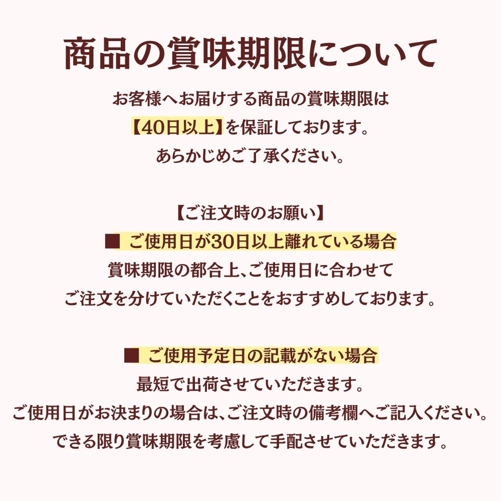 感謝のきもち お菓子  ローカー mini ２個入り×30袋 +予備1個 送料無料 Loacker-2-30