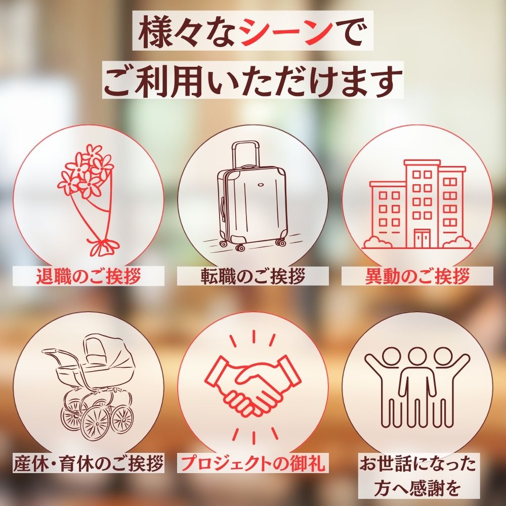 感謝のきもち お菓子  ローカー ミニーズ ２個入り×50袋 + 予備１個  Loacker-2-50