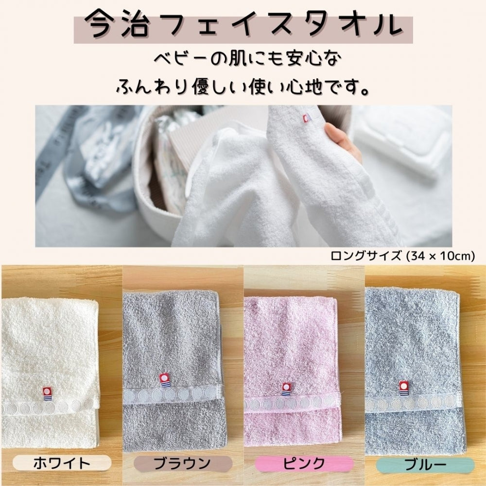オムツ ストッカー デラックス オーバルS （楕円） 名入れ 刺繍 名前入り
