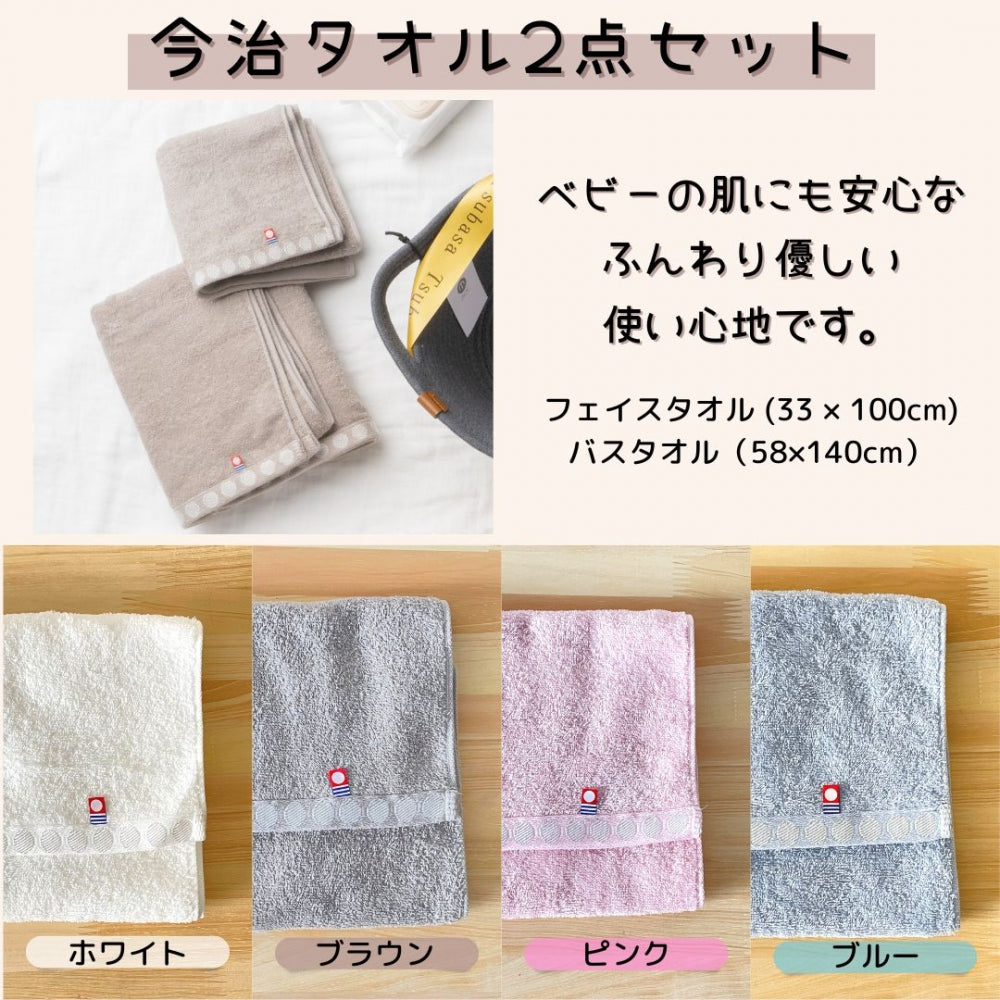 おむつケーキ 男の子 女の子 オムツストッカー オーバルL （楕円） デラックス バスケット 選べるおむつテープS/Mサイズ スタイ 歯固め [ 出産祝い ベビーギフト ]
