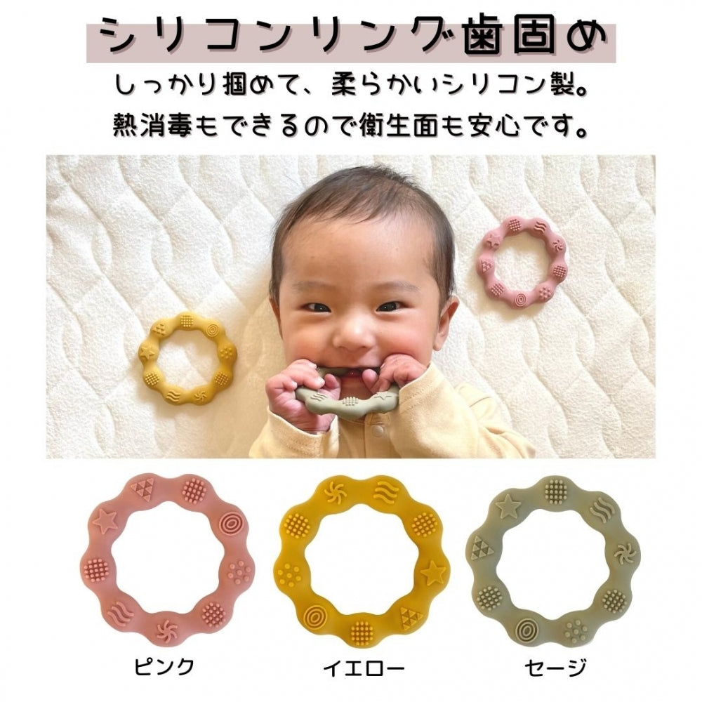 おむつケーキ 刺しゅう対応有 出産祝い 男の子 女の子 永く使える おむつストッカー デラックス おむつ入れ 赤ちゃん お世話セット スタイ 歯固め [ 出産祝い ]