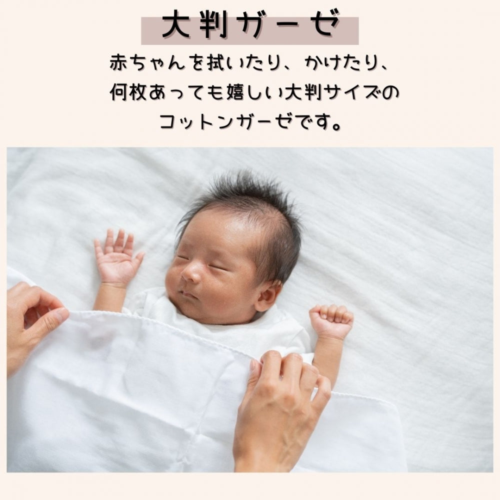おむつケーキ 男の子 女の子 バスケット ベーシック オーバル L (楕円) おむつを卒業しても使える 選べる おむつテープS/Mサイズ [ 出産祝い ベビーギフト ]