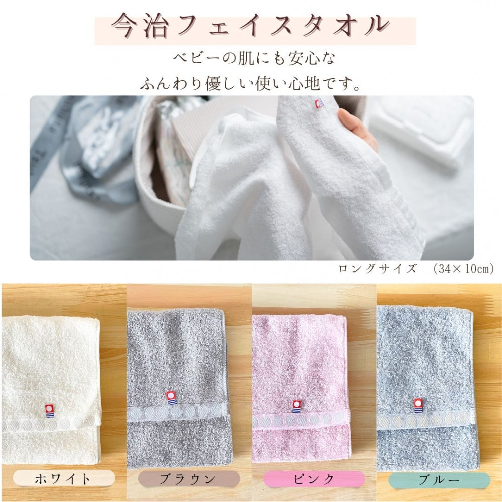 おむつ ストッカー バスケット ベーシック 名入れ 刺繍 名前入り