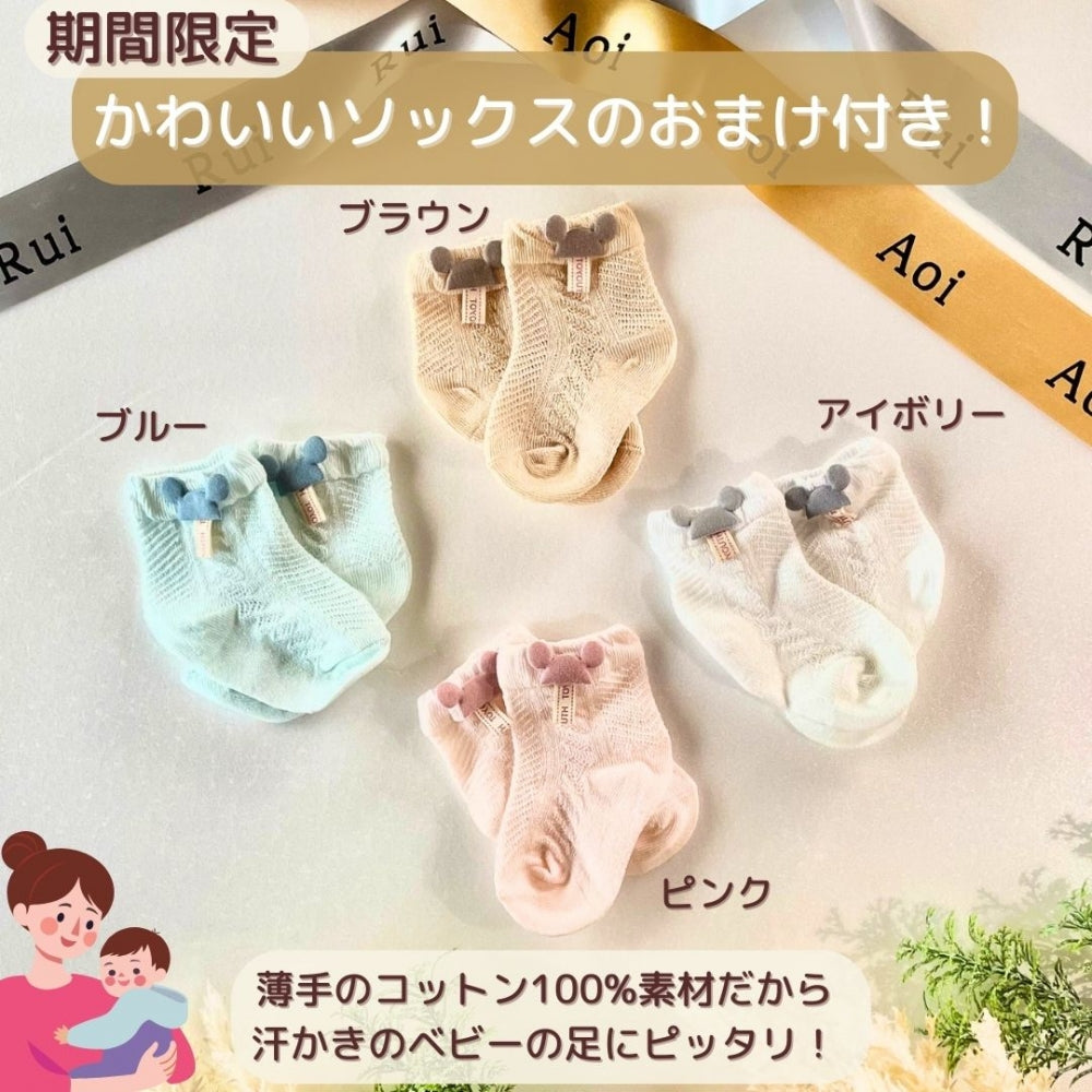 おむつケーキ 刺しゅう対応有 出産祝い 男の子 女の子 おむつストッカー バスケット ベーシック おむつを卒業しても使える おむつ入れ [ 出産祝い ]