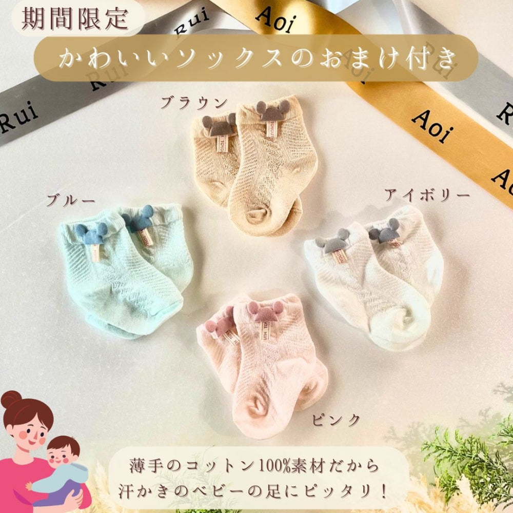 おむつ ストッカー バスケット ベーシック 名入れ 刺繍 名前入り