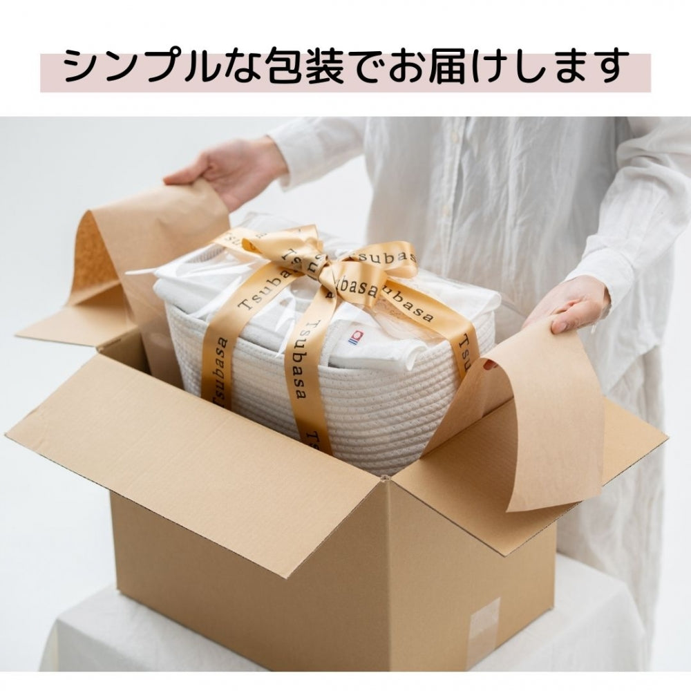 おむつケーキ 刺しゅう対応有 出産祝い 男の子 女の子 おむつストッカー バスケット ベーシック おむつを卒業しても使える おむつ入れ [ 出産祝い ]