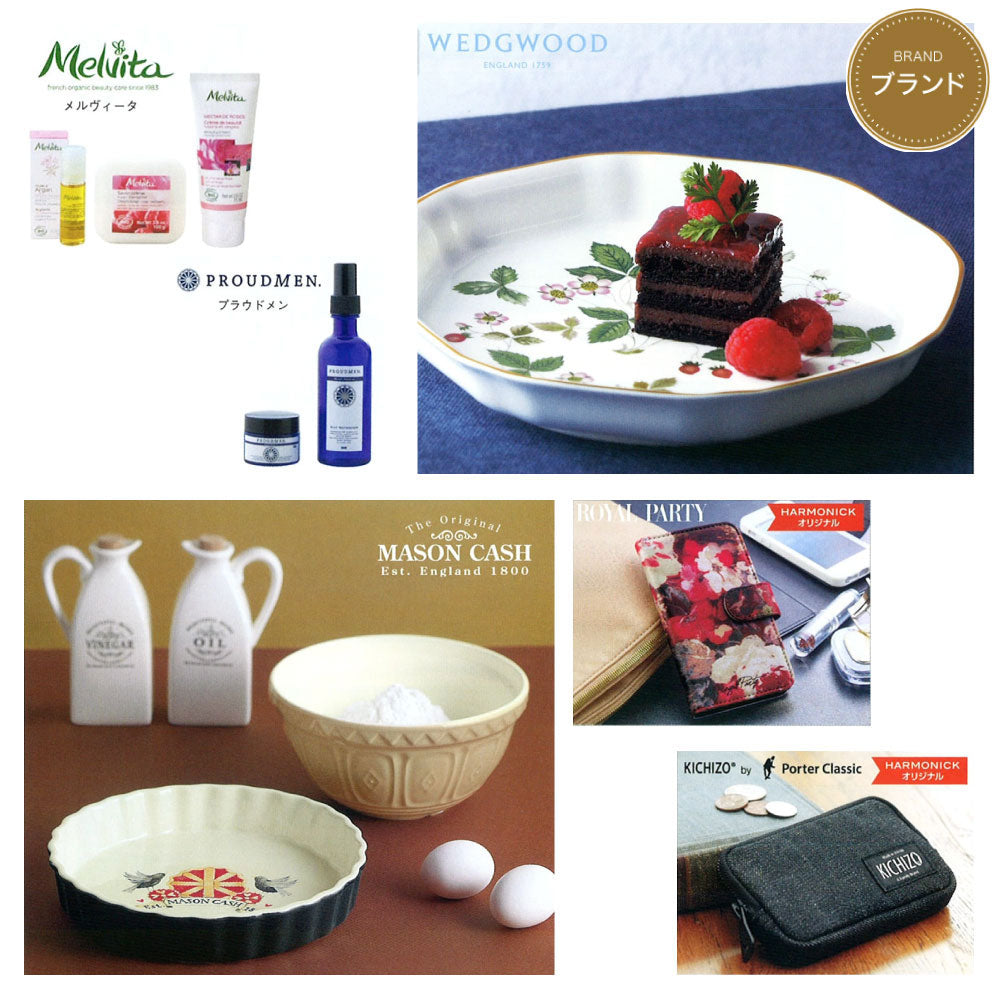 カタログギフト テイクユアチョイス ローズ 1つ 2つ 3つ 4つ 5 つ 選べる マルチコース