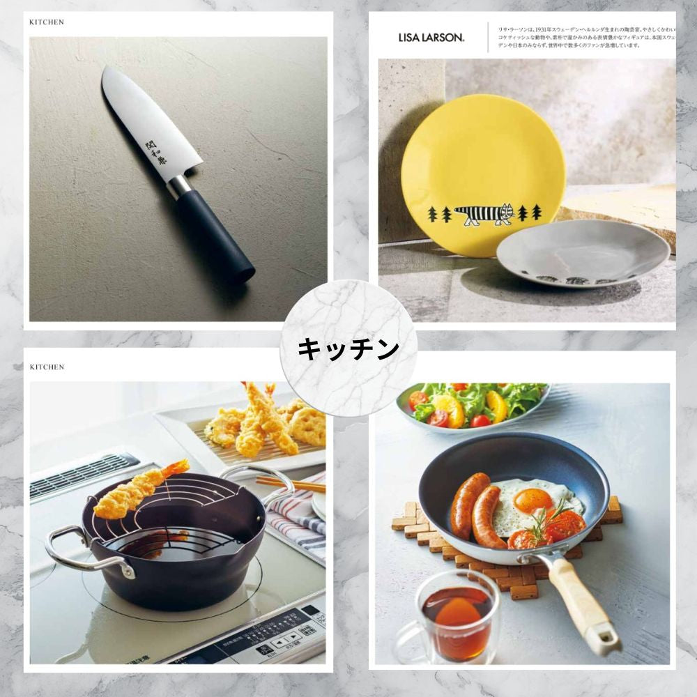 カタログギフト エスプリ フェミニン 1つ 2つ 3つ 4つ 5 つ 選べる マルチコース