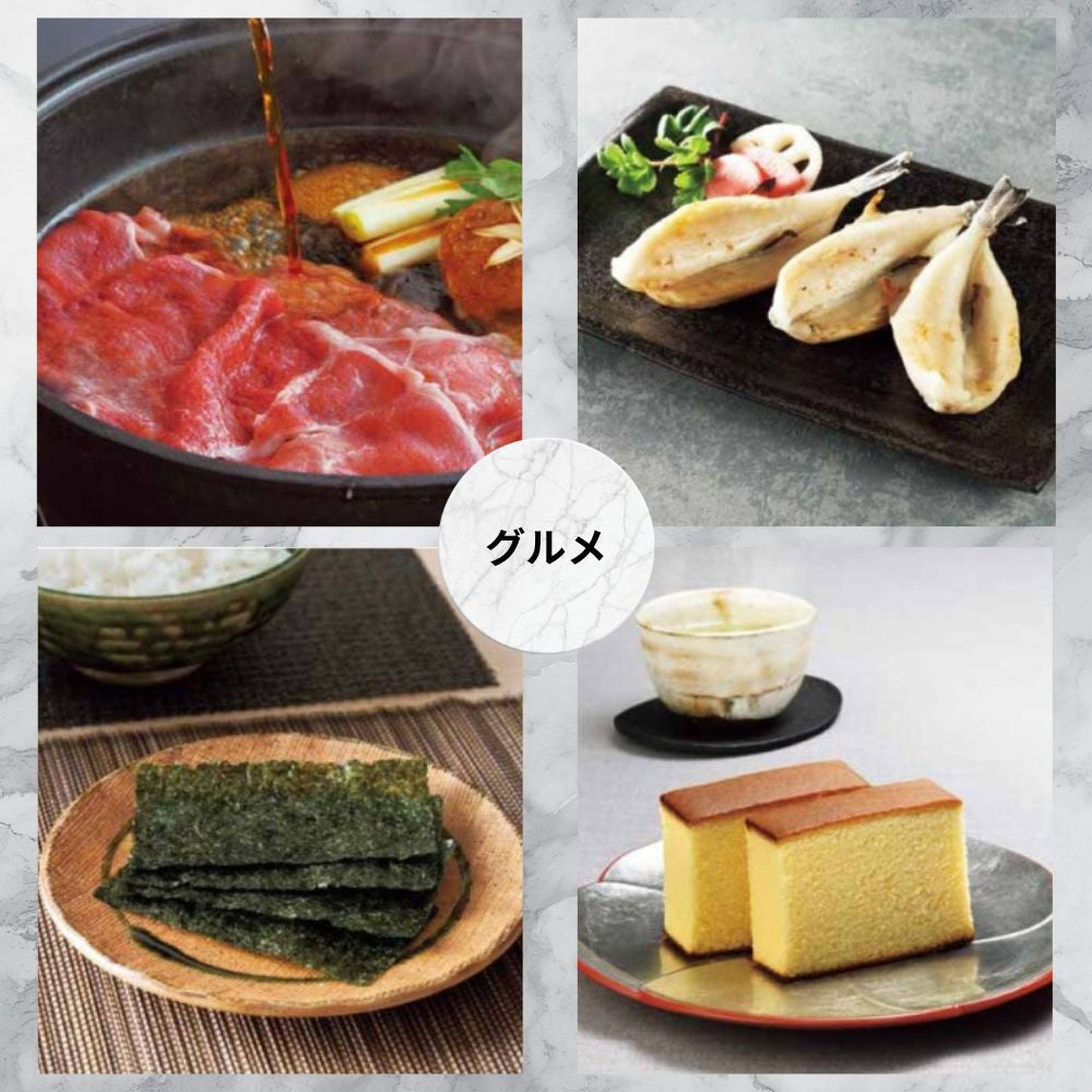 カタログギフト エスプリ ピュア 1つ 2つ 3つ 4つ 5 つ 選べる マルチコース