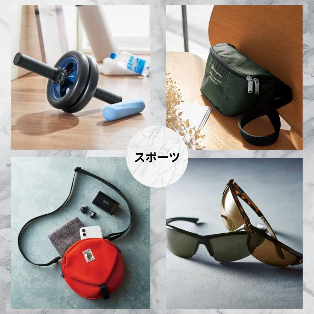 カタログギフト エスプリ ポップ 1つ 2つ 3つ 4つ 5 つ 選べる マルチコース