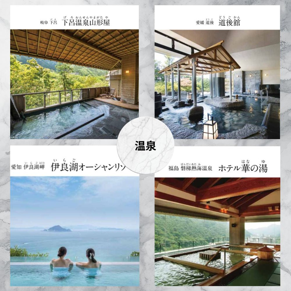 カタログギフト エスプリ エレガンス 1つ 2つ 3つ 4つ 5 つ 選べる マルチコース