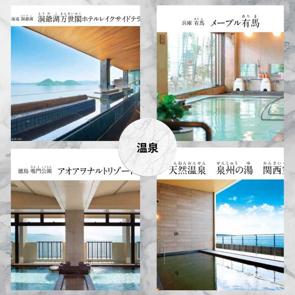 カタログギフト エスプリ カジュアル 1つ 2つ 3つ 4つ 5 つ 選べる マルチコース