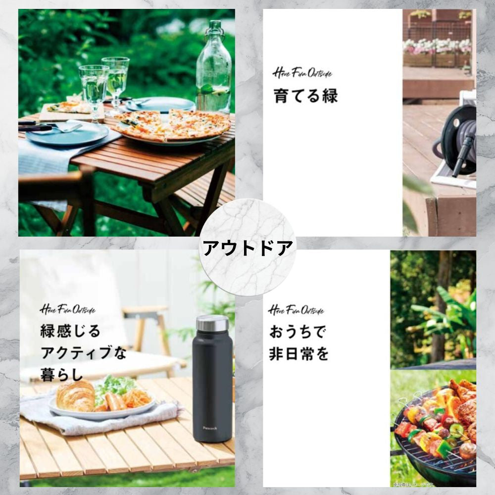 カタログギフト エスプリ カジュアル 1つ 2つ 3つ 4つ 5 つ 選べる マルチコース