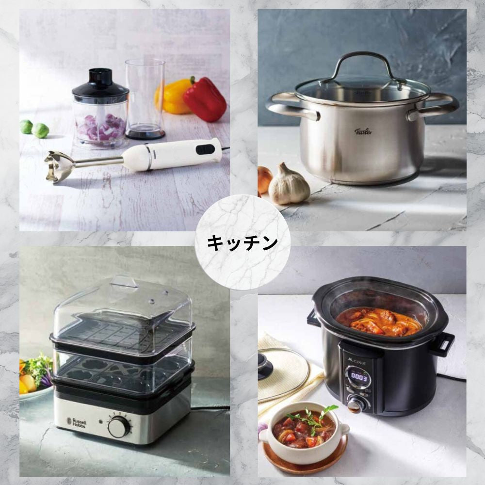 カタログギフト エスプリ クラシカル 1つ 2つ 3つ 4つ 5 つ 選べる マルチコース
