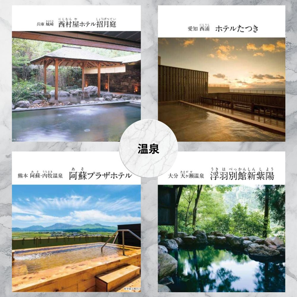 カタログギフト エスプリ ビビッド 1つ 2つ 3つ 4つ 5 つ 選べる マルチコース