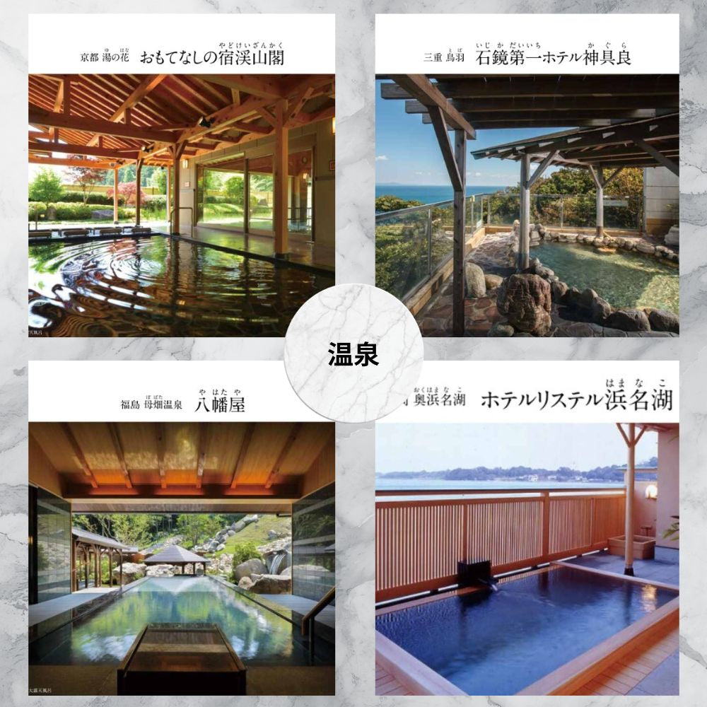 カタログギフト エスプリ シンプル 1つ 2つ 3つ 4つ 5 つ 選べる マルチコース