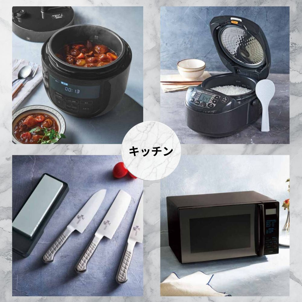 カタログギフト エスプリ モード 1つ 2つ 3つ 4つ 5 つ 選べる マルチコース