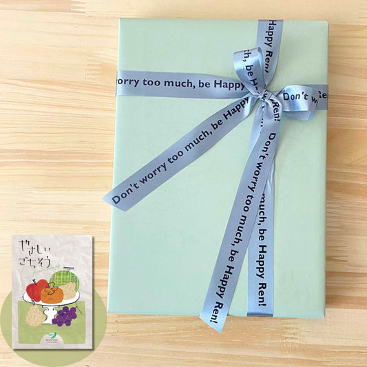 カタログギフト グルメ やさしいごちそう 緑のえだまめ 1つ 2つ 3つ 選べる マルチコース