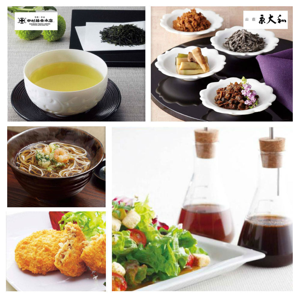 カタログギフト グルメ アラグルメ レッドアイ 1つ 2つ 3つ 4つ 5 つ 選べる マルチコース