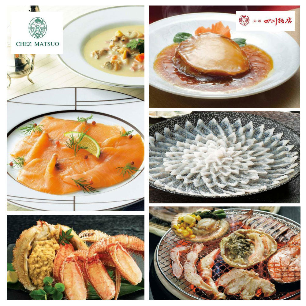 カタログギフト グルメ アラグルメ オープンハート 1つ 2つ 3つ 4つ 5 つ 選べる マルチコース