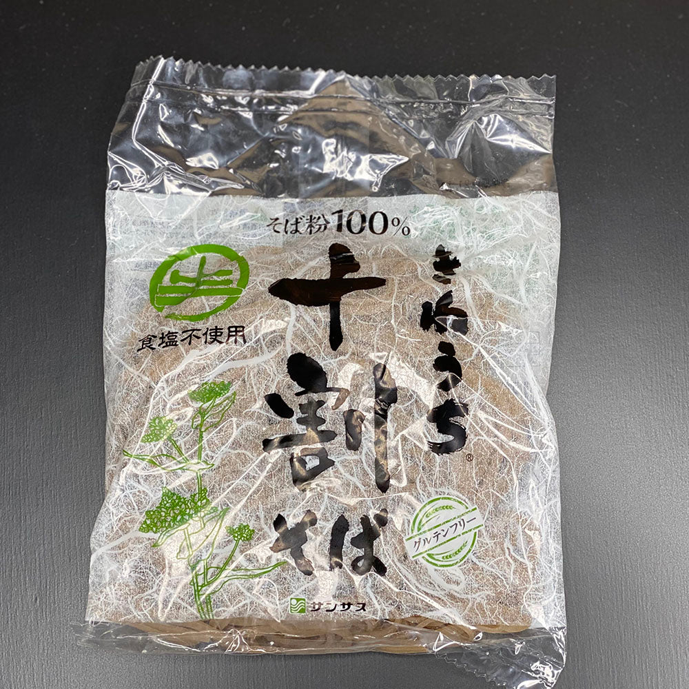 年越しそばにおすすめ！国産そば粉100％ 十割そば サンサス商事 150g×36袋セット 無添加 生麺 ギフトにも最適