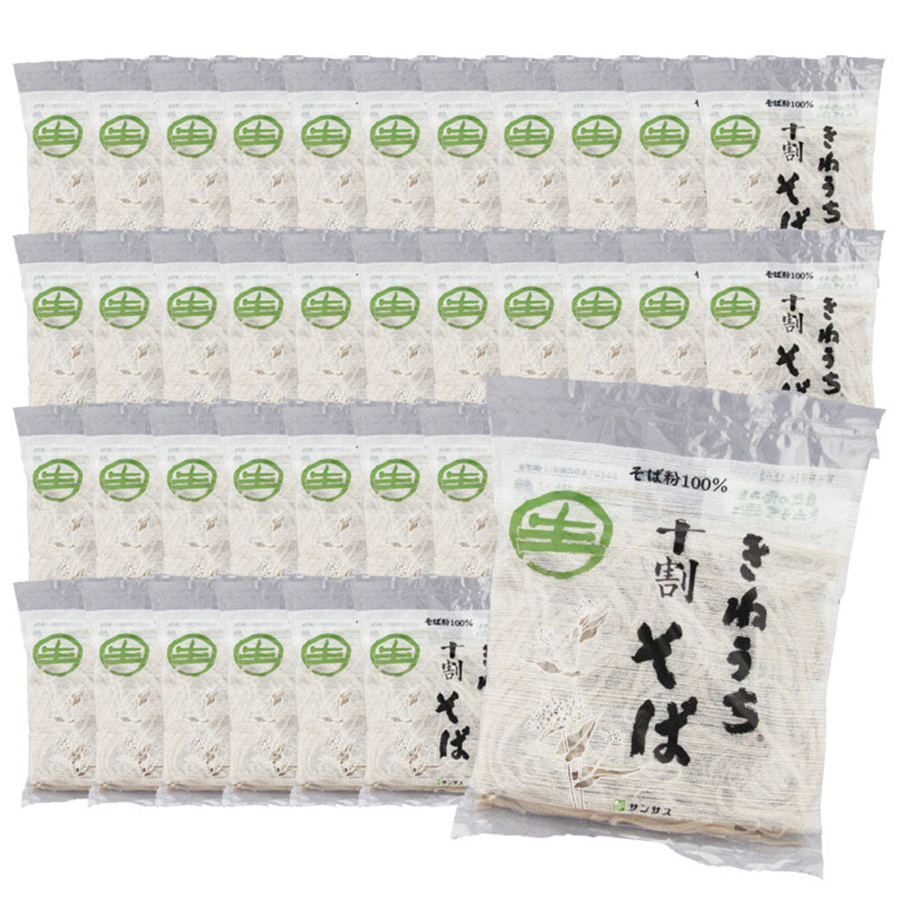 年越しそばにおすすめ！国産そば粉100％ 十割そば サンサス商事 150g×36袋セット 無添加 生麺 ギフトにも最適