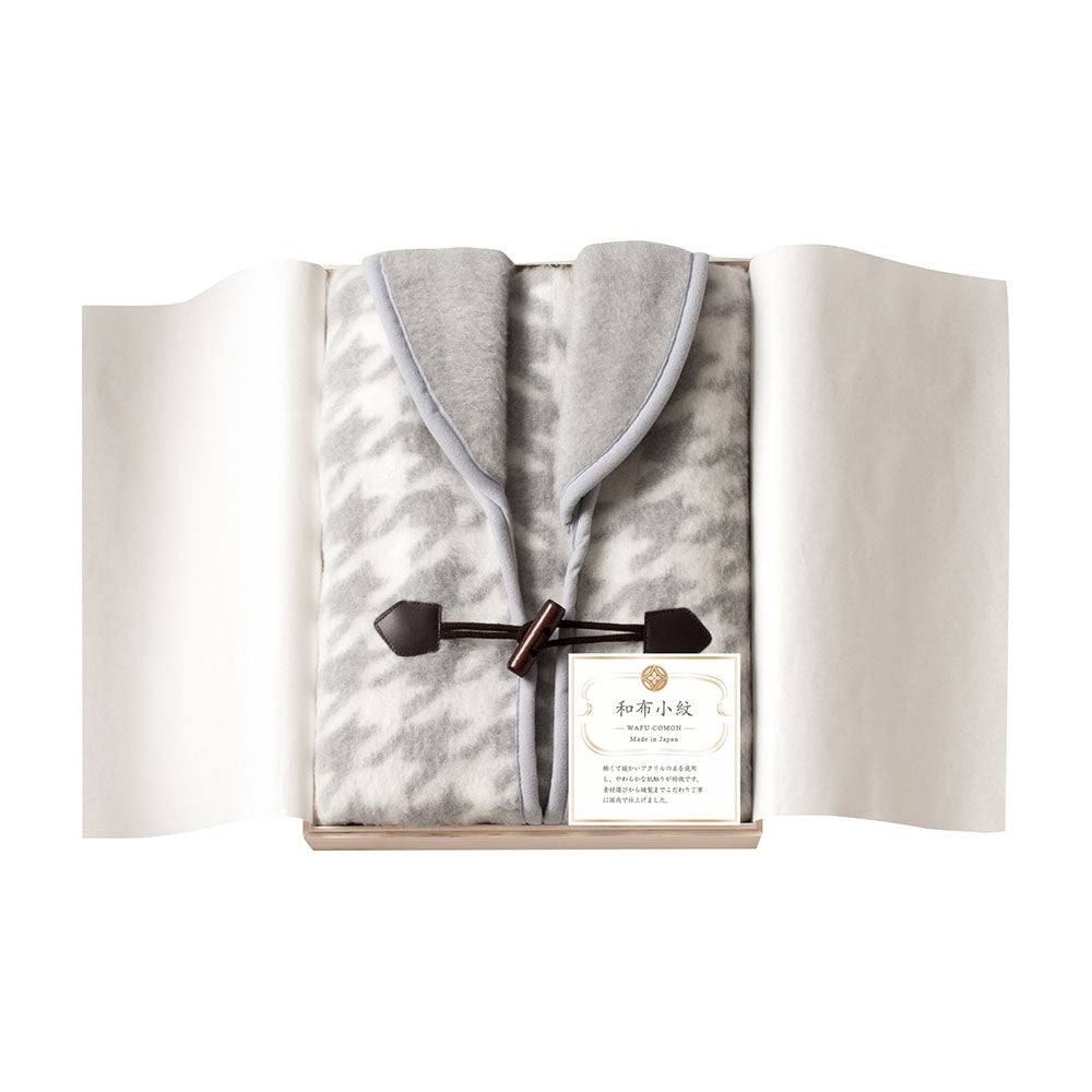 着る毛布 ホームベスト (国産木箱入) 和布小紋 千鳥