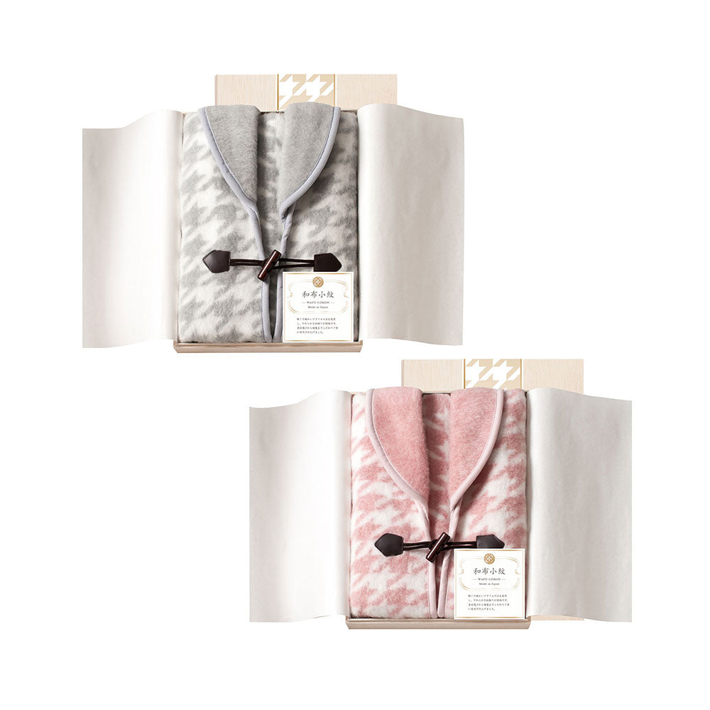 着る毛布 ホームベスト (国産木箱入) 和布小紋 千鳥