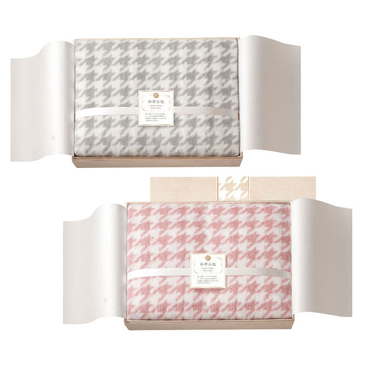 毛布 ブランケット アクリル毛布 (国産木箱入) 毛布 国産木箱入り 和布小紋 千鳥