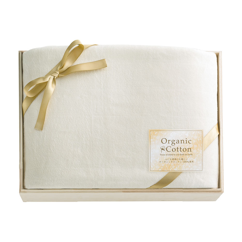 毛布 ブランケット オーガニックコットン綿毛布 (国産木箱入) 綿毛布 国産木箱入 KOGC-15075