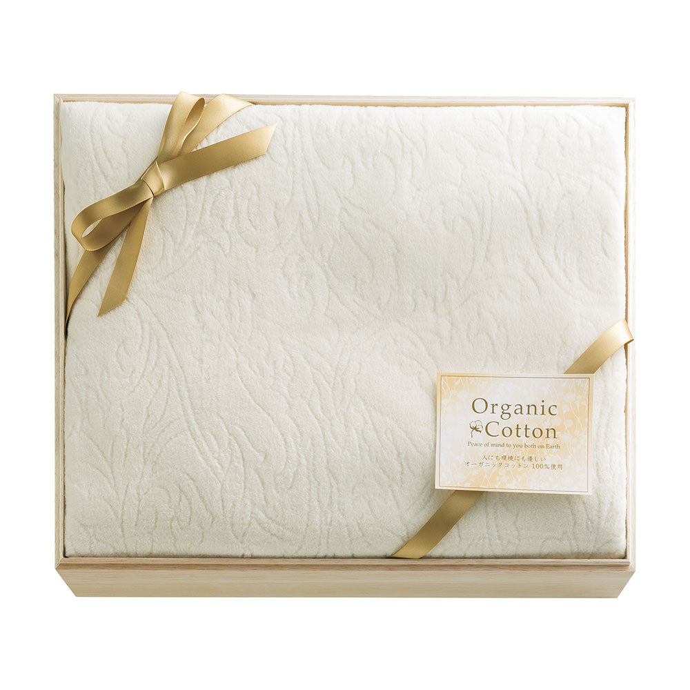 毛布 ブランケット オーガニックコットン綿毛布 (国産木箱入) 綿毛布 国産木箱入 KOGC-25075