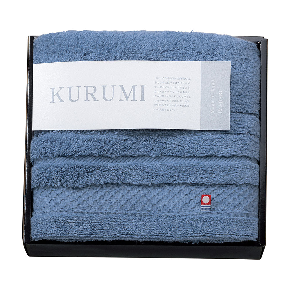 PRAIRIE DIG 今治タオル くるみ フェイスタオル