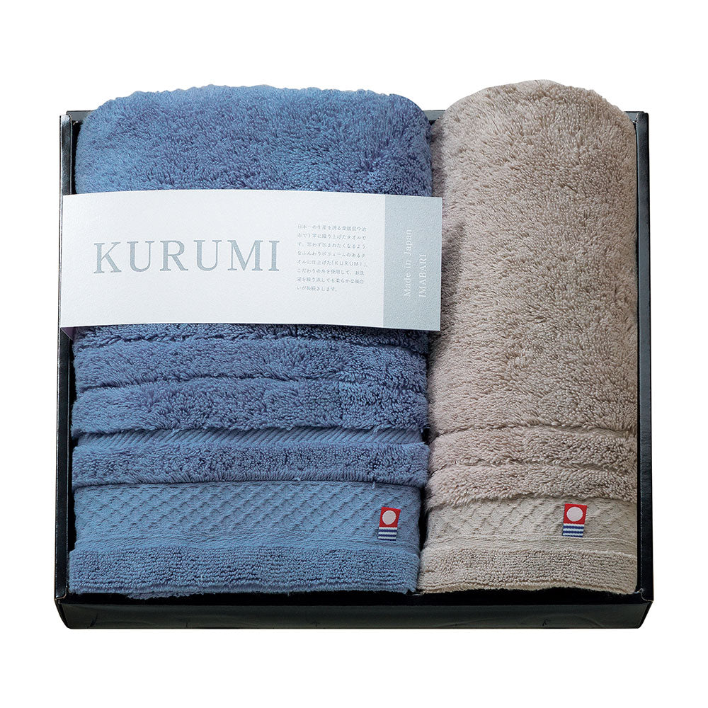 今治タオル フェイスタオル ウォッシュタオル ネイビー グレー KURUMI 今治タオル くるみ KUM-301-1